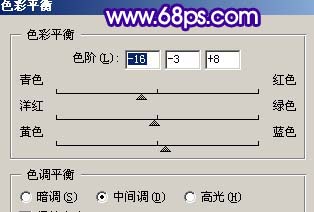 Photoshop给手机照片调色及柔化处理