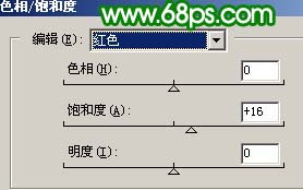 Photoshop打造梦幻的绿色艺术婚片