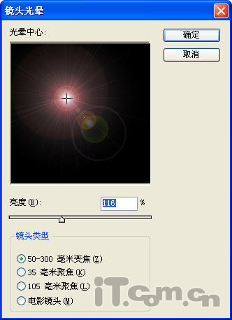 Photoshop滤镜调出香浓的巧克力