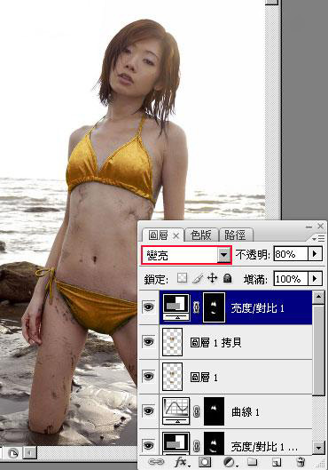 Photoshop调出性感的金色比基尼