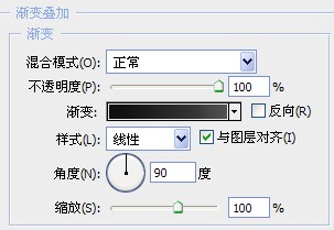 PS绘画一台逼真的NOKIA5310手机