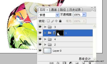 Photoshop制作一条图片彩带