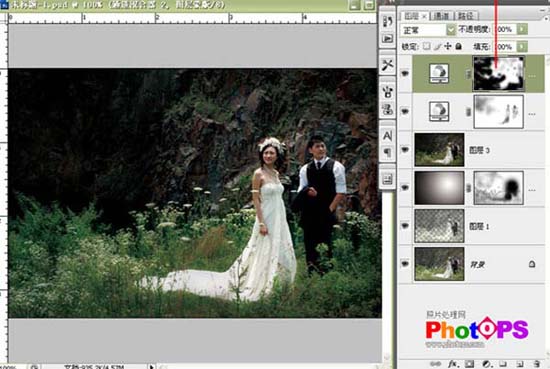 Photoshop给外景婚片简朴聚光及润色处理