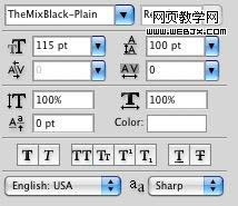 Photoshop打造一张超酷的橄榄球员海报