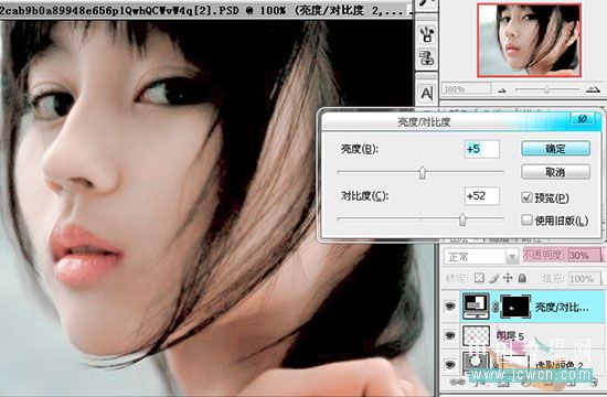 Photoshop超强美化偏色的人物照片