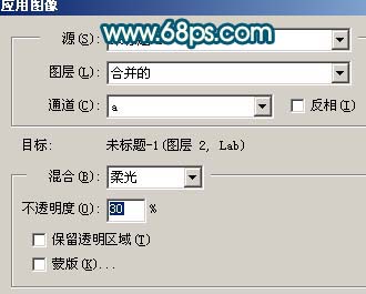 Photoshop迅速调出人物照片柔和的淡红色