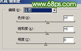 Photoshop调出人物照片鲜丽色彩