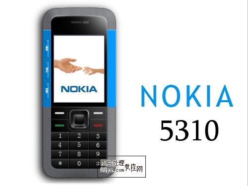 PS绘画一台逼真的NOKIA5310手机