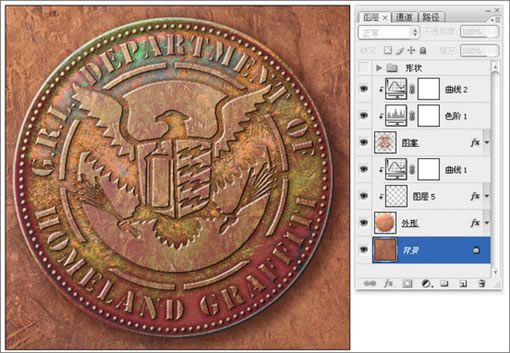用Photoshop制作质感硬币