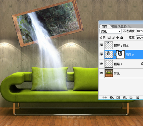 Photoshop合成奇幻的瀑布