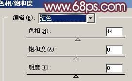 Photoshop调出偏暗人物的光亮粉色调