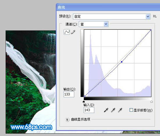 Photoshop调出外景婚片诗画般的韵味
