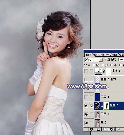 Photoshop迅速调出人物照片怀旧的蓝黄色