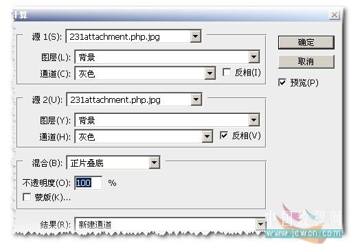 Photoshop调出照片的淡灰艺术效果