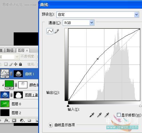 PS抠图+合成制作出香甜的雪糕