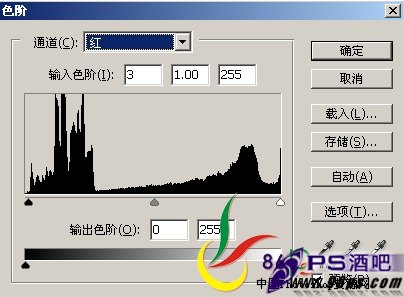 轻松为严峻偏黄色的mm照片矫正色彩