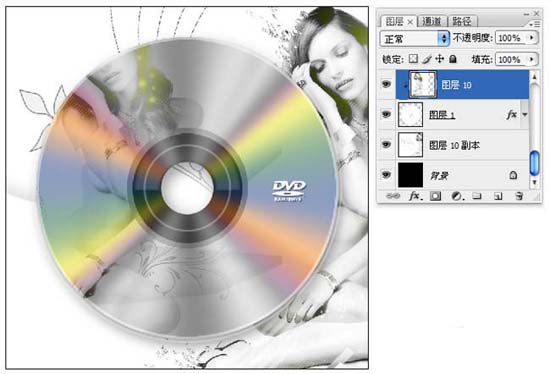 Photoshop鼠绘一个逼真的DVD光盘