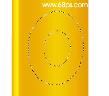 Photoshop鼠绘一个精美的ipod mp3