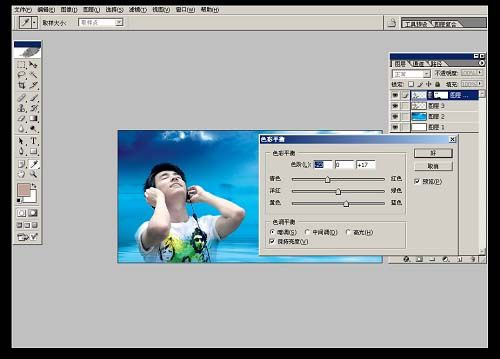 Photoshop制作美丽的蓝色音乐海报