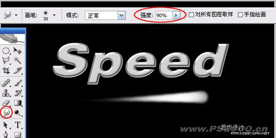 Photoshop简朴制作星际字效果