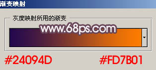 Photoshop调出人物古典的红灰色质感肤色