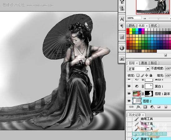 Photoshop制作一张古代美女的水墨插画