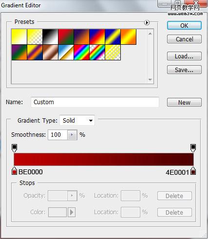 Photoshop制作简洁红色圣诞壁纸