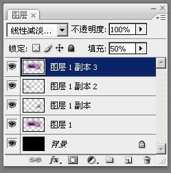 Photoshop制作一幅精美的Mac系统壁纸