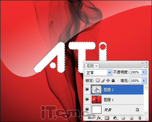 Photoshop制作一个ATI显卡的logo