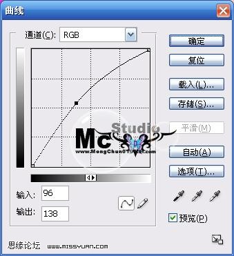 Photoshop磨皮效果增加人物皮肤质感