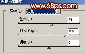 Photoshop调出突出人物的柔和秋色外景
