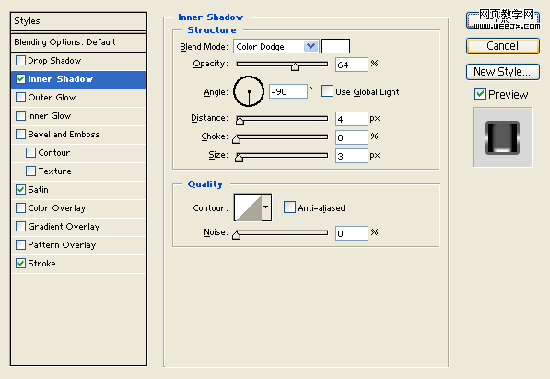 Photoshop制作蓝色冷光文字