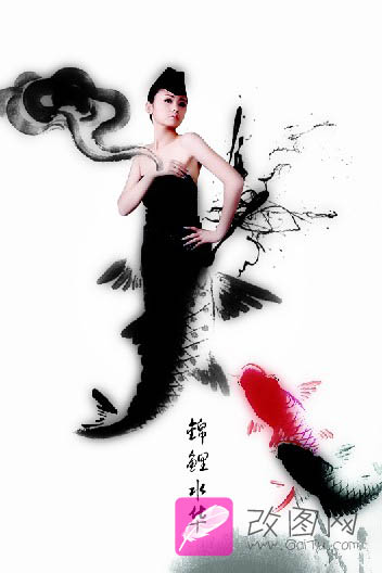 Photoshop水墨画与美女的完美融合