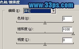 PS把绿盈荷园调成深蓝色效果