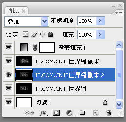 Photoshop制作炫酷的光芒文字效果