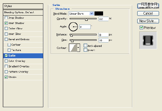 Photoshop制作蓝色冷光文字