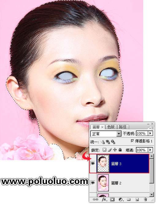 Photoshop把真人头像转石膏雕像