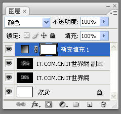 Photoshop制作炫酷的光芒文字效果
