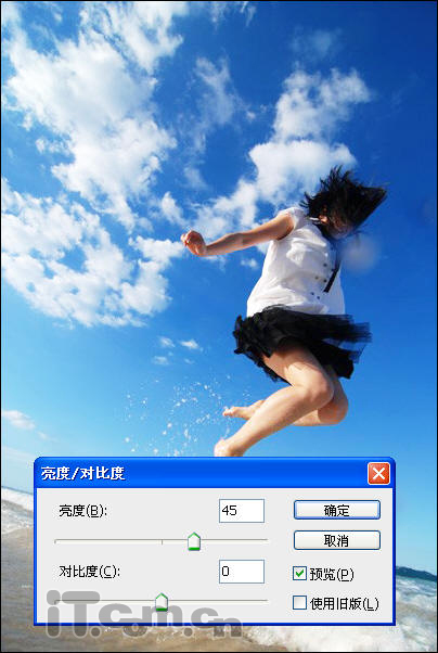 Photoshop调出阳光、海滩、美女