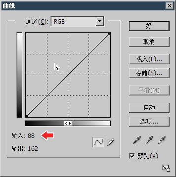 新手入门：Photoshop曲线初识