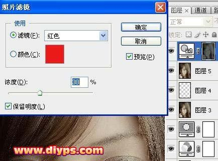 Photoshop修复曝光过度的照片详解
