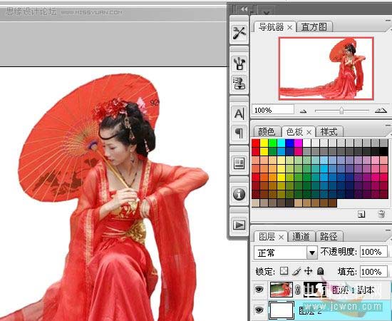 Photoshop制作一张古代美女的水墨插画