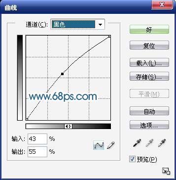 Photoshop作Summer风格非主流效果