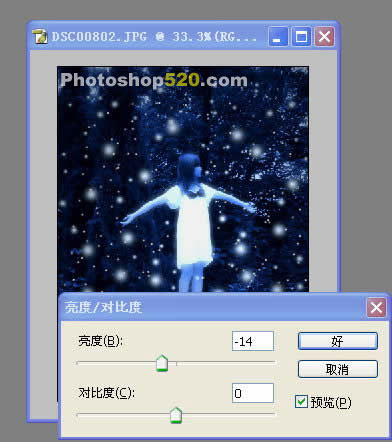 Photoshop调出外景人物照片梦幻的深蓝色