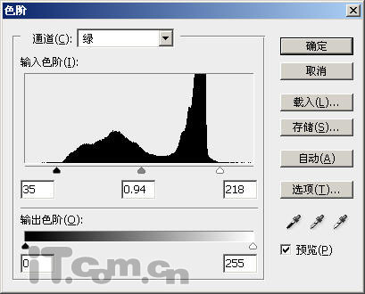 PS把灰蒙蒙的照片调整成唯美的风景画