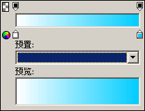 Fireworks 绘制立体文字图标