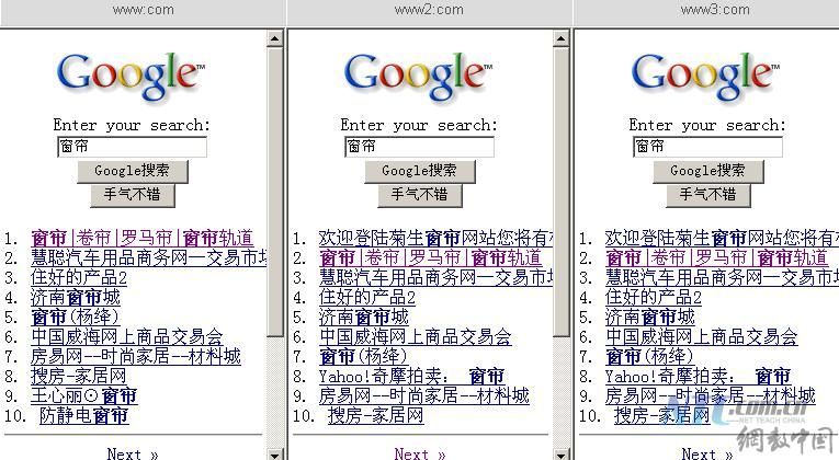 点击查看原图片