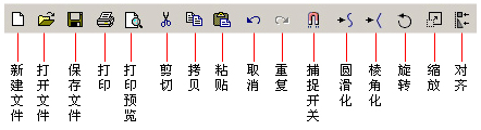 Flash动画基础教程①入门篇