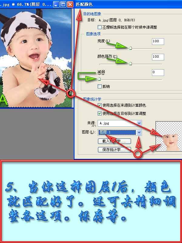 请添加描述