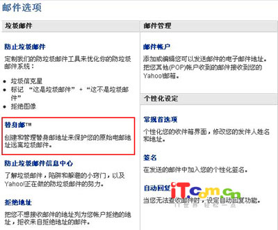 点击查看原图片